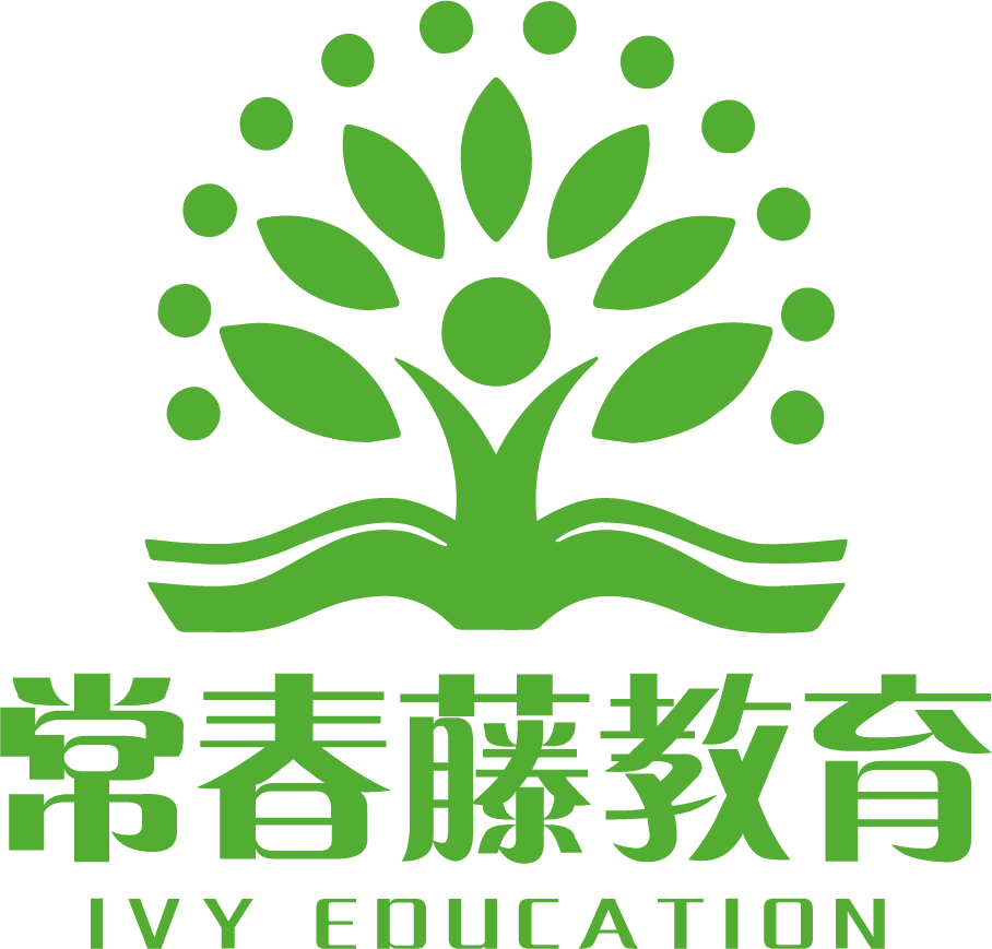 宝应常春藤教育培训中心有限公司